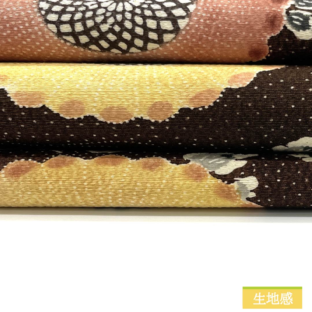 Nagoya obi, Constitution brown (Kenpou chairo), dyed obi, floral arabesque, obi length 365cm, pure silk, S rank, six-pass, casual, brown, 1124007582314, Nagoya-made