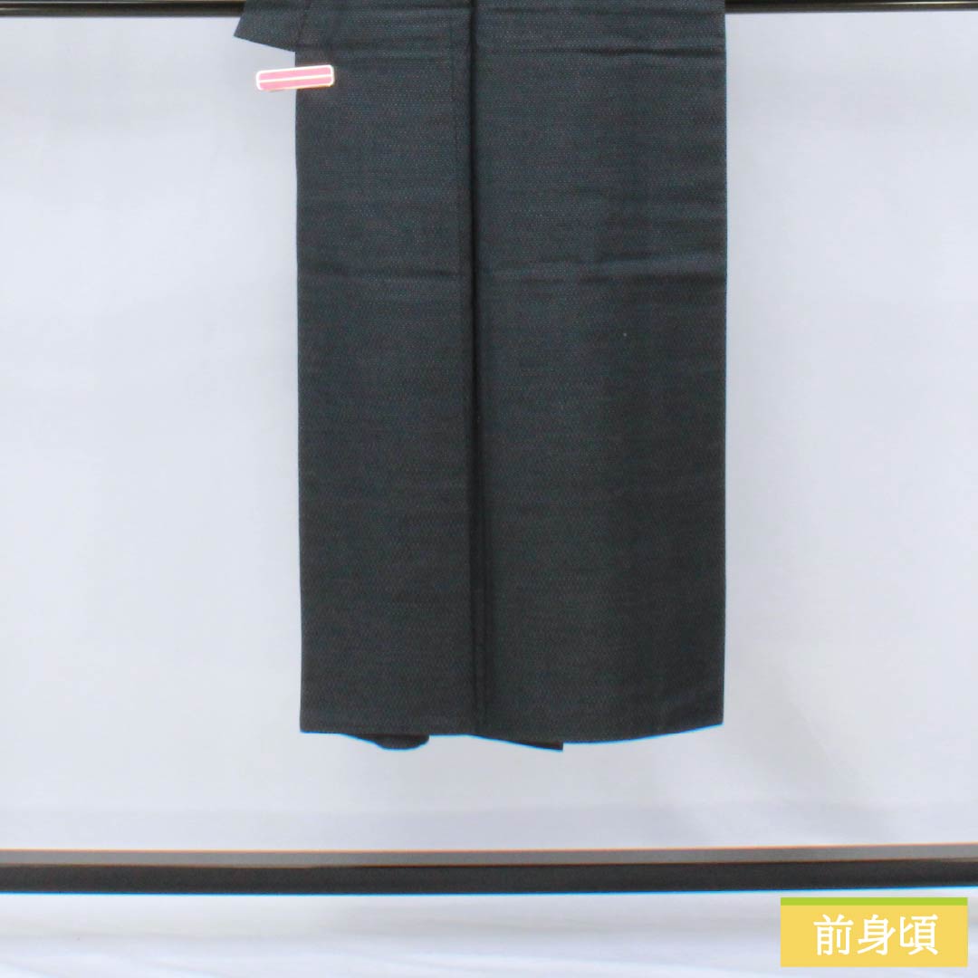 男物 正絹 Sランク 身丈140cm 裄丈68cm 相済茶色（あいすみちゃいろ） 亀甲 紬地 袷 紺系 1119001222418