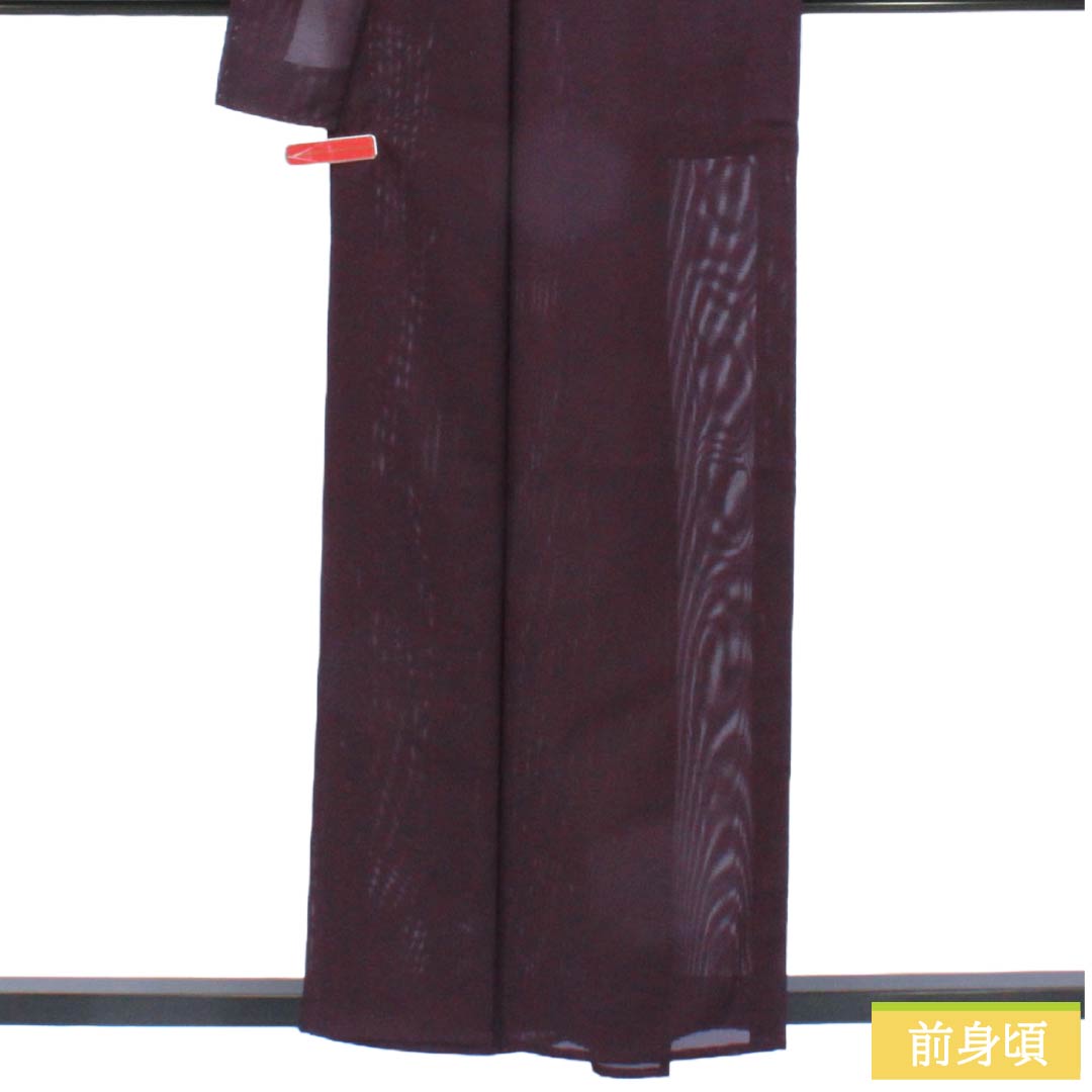 リサイクル着物】夏物 ポリエステル 色無地 Aランク 身丈157.5cm 裄丈