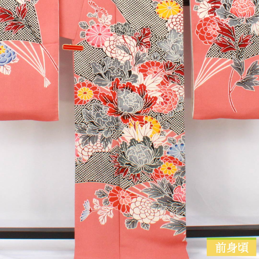 振袖 正絹 Sランク 身丈165.5cm 裄丈67cm 袷 中紅色（なかべにいろ） 京紅型 吉祥文様 ちりめん地 ピンク系 1113002472513