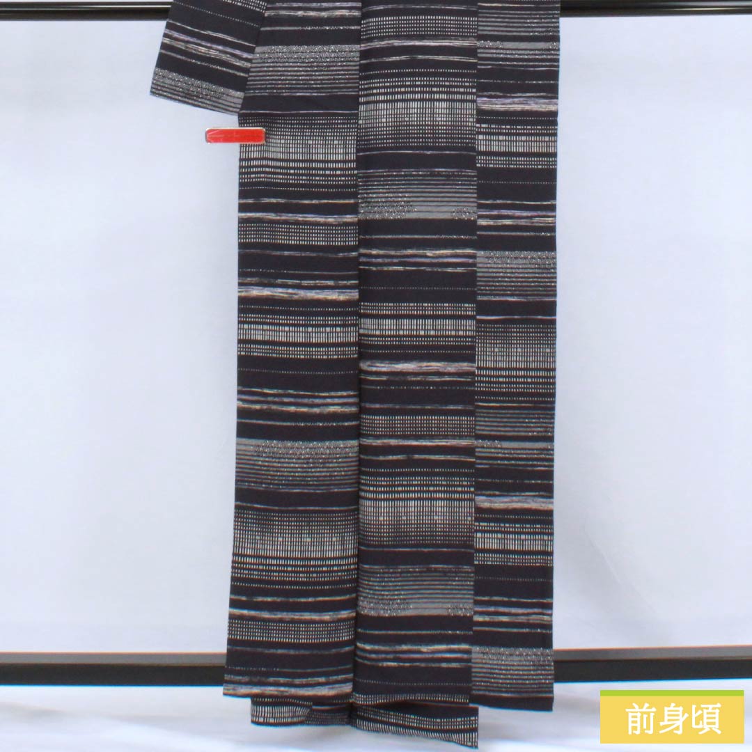 Komon (small pattern) silk, S rank, length 159.5cm, sleeve length 68cm, lined, Aisumi brown (ice-dyed) pattern, geometric pattern, black, 1115006512310