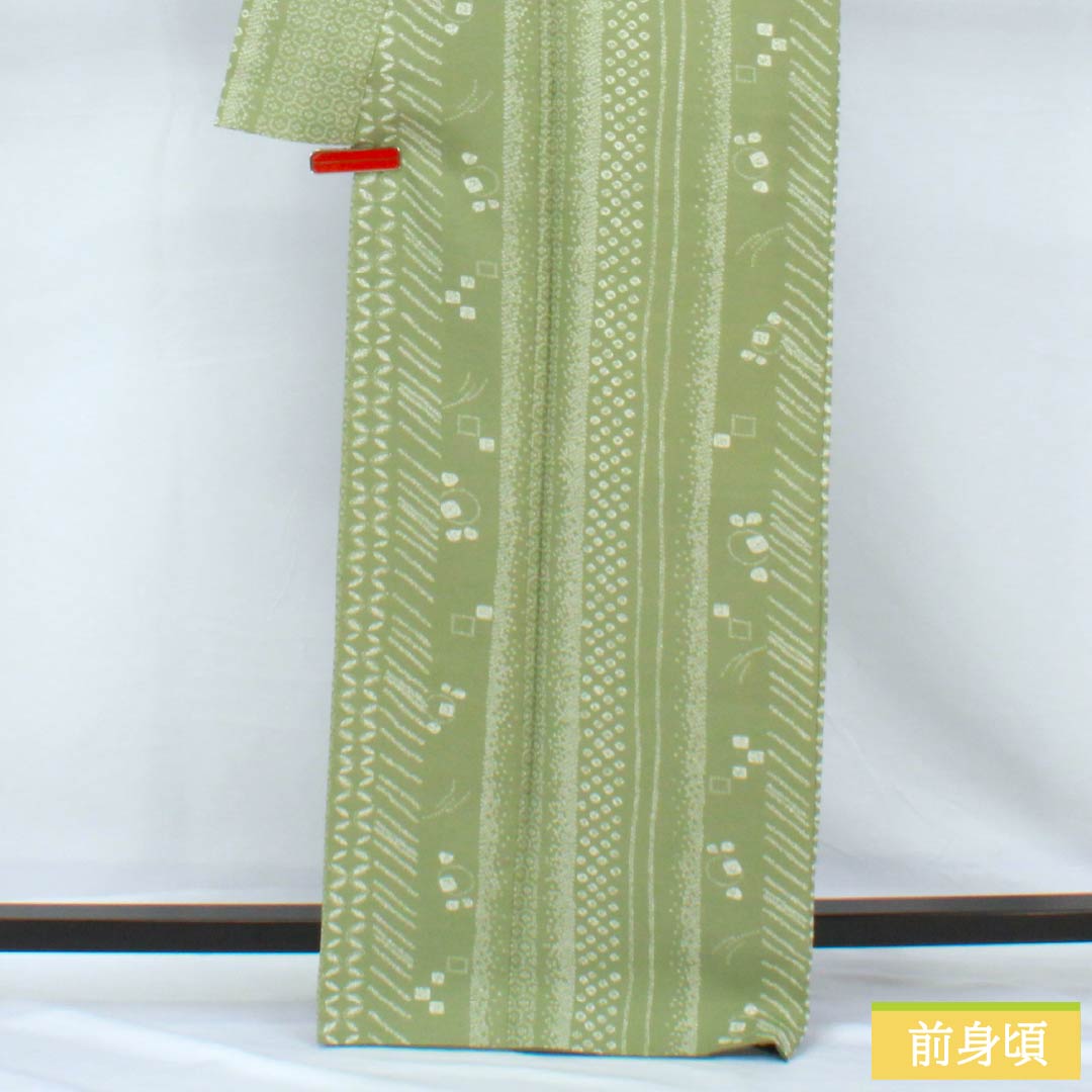 小紋 ポリエステル 身丈167.5cm 裄丈67cm 袷 山鳩色（やまばといろ） 洗える着物 絞り風 Sランク 緑系 1115005132519