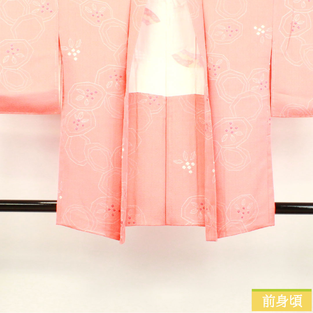 羽織 正絹 身丈62.5cm 裄丈63cm 珊瑚色（さんごいろ） 絞り 七宝 抽象模様 Sランク 袷 ピンク系 1117000912913