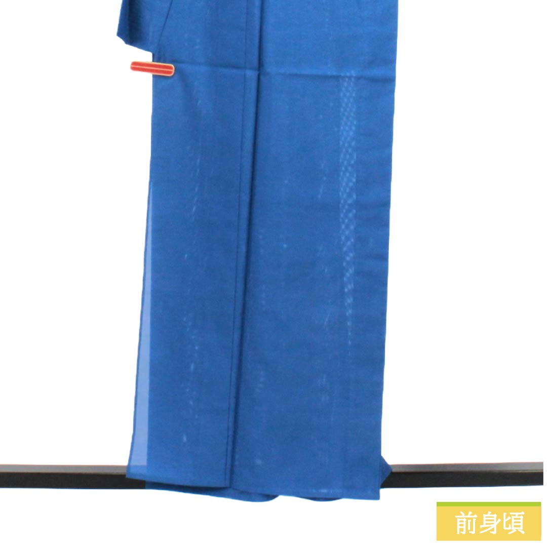 夏物 ポリエステル 色無地 Sランク 身丈157cm 裄丈62cm 露草色（つゆくさいろ） 洗える着物 素無地 絽 青系 1132004162317