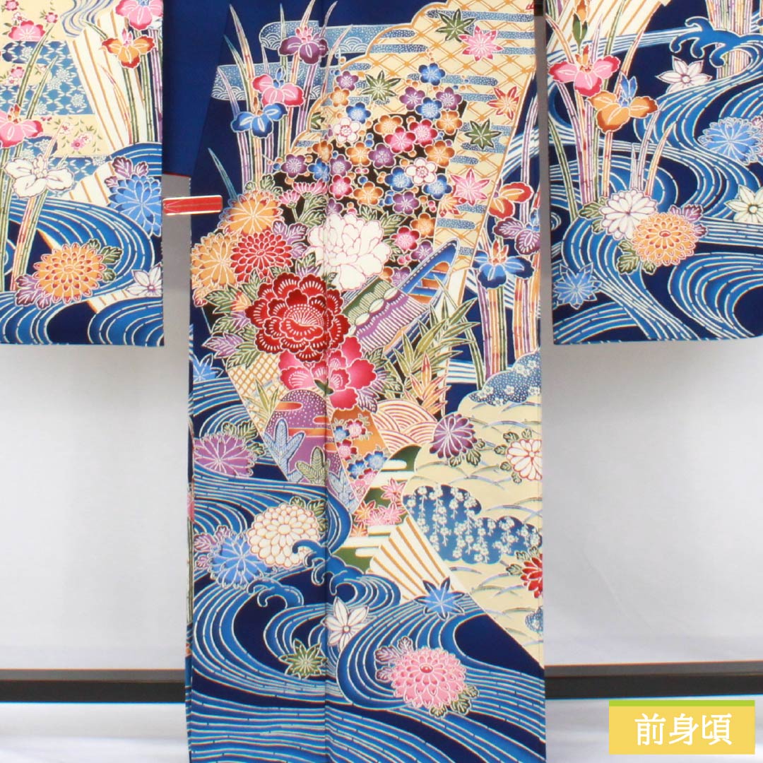 振袖 正絹 Sランク 身丈163cm 裄丈66cm 袷 紺色（こんいろ） 型染 吉祥文様 流水 松 藤 紺系 1113002532418