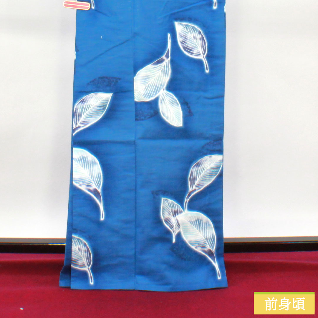 浴衣 木綿 身丈167cm 裄丈66cm Sランク 単衣 青系 縹色（はなだいろ） 葉っぱ模様 1118005202517