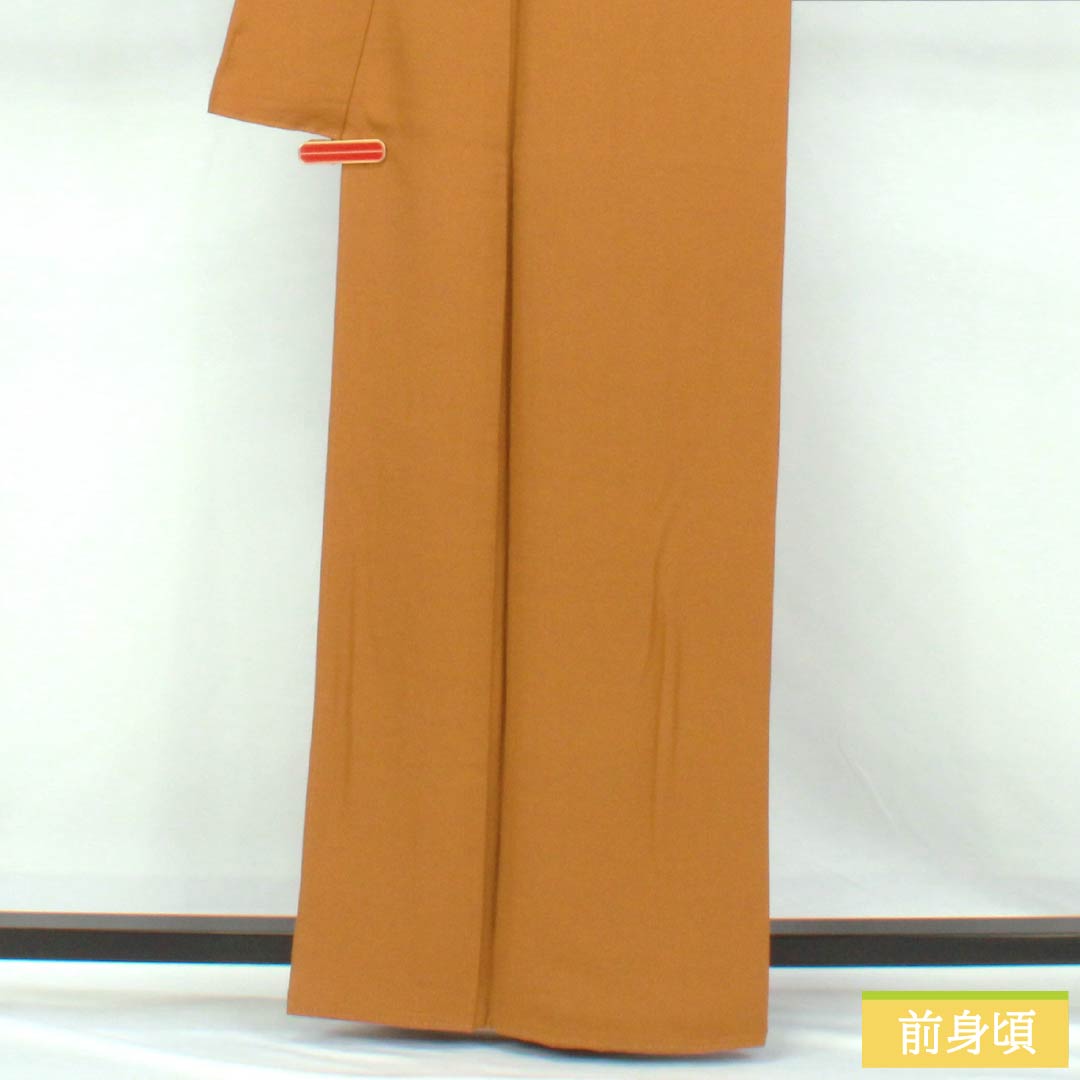 色無地 正絹 Sランク 身丈163cm 裄丈66cm 金黄色（チンホワンいろ） 一つ紋 丸に五三桐 素無地 袷 橙系 1114002522426