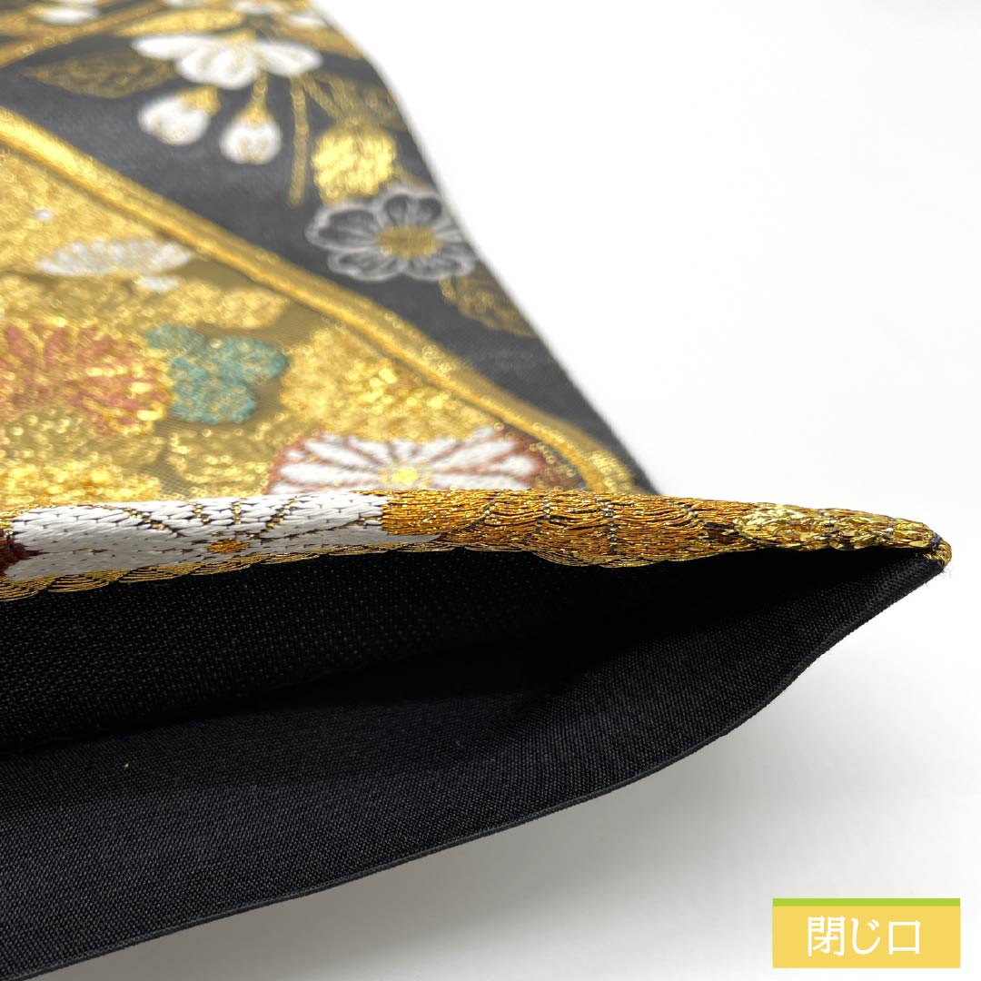 袋帯 正絹 グラデーション 立湧扇紋 向かい鶴 華文 宝尽くし 帯丈436cm Sランク 六通 フォーマル グラデーション系 1123012092399