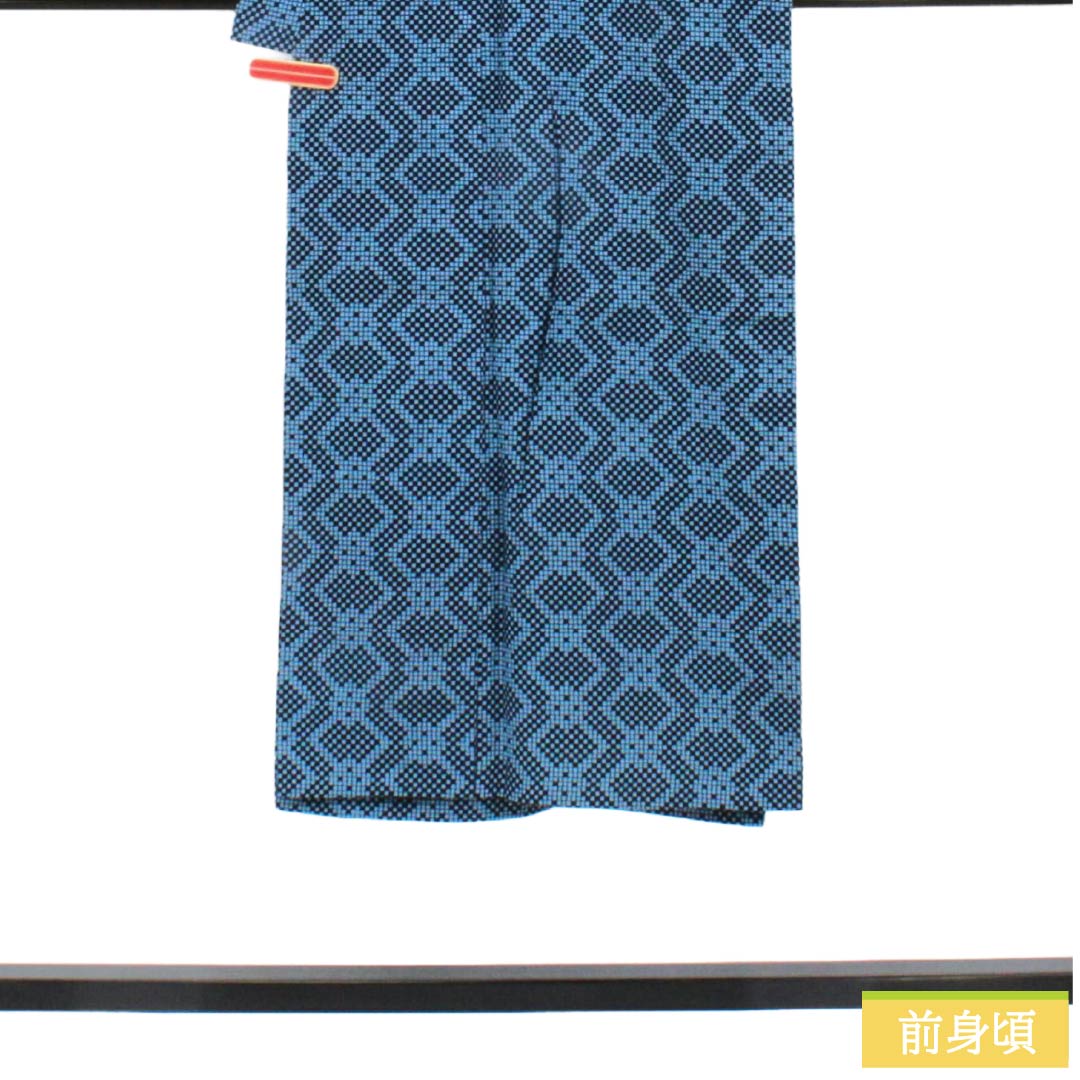 メンズ浴衣 木綿 Sランク 身丈139.5cm 裄丈68cm 幾何学模様 単衣 青系 1138001182317