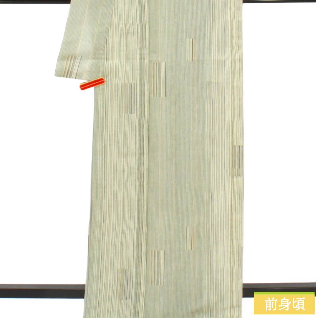 夏物 ポリエステル 紬 Sランク 身丈171cm 裄丈69cm 洗える着物 縞 紗 マルチカラー 1132006022628