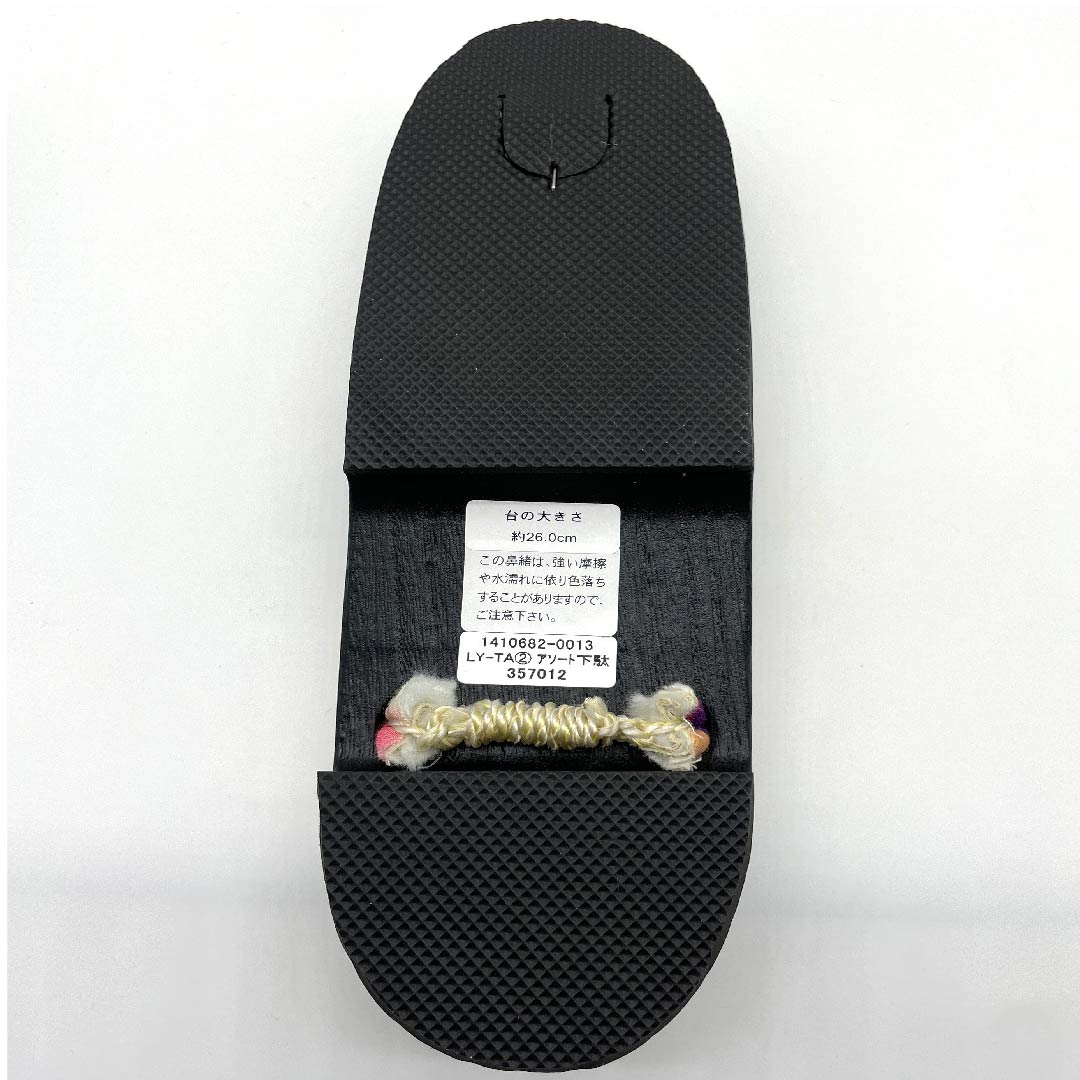 （新品未使用品）下駄 菊 桜 亀甲 XLサイズ 黒系 NEWランク 1122000981510