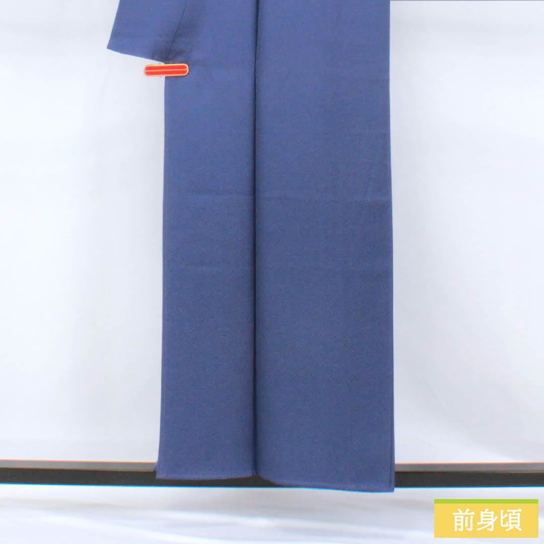 色無地　狢菊　地紋　紺色　躾糸付き　丸に片喰　シンプル　礼装　I1 リサイクル着物】色無地 正絹 Aランク 身丈155cm 裄丈62.5cm 桔梗納戸