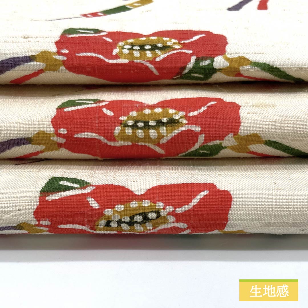 名古屋帯 生成り色（きなりいろ） 京紅型 民芸調模様 花模様 帯丈358cm 正絹 Aランク ポイント柄 カジュアル クリーム系 1124006583315 名古屋仕立て