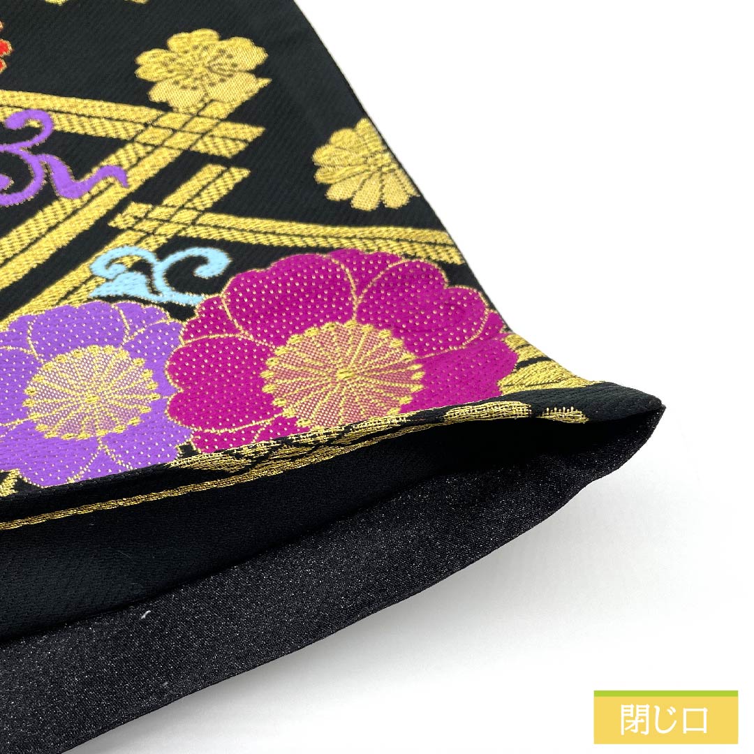 袋帯 正絹 黒色（くろいろ） 菱模様 菊 桜 梅 帯丈454cm Sランク 六通 フォーマル 黒系 1123011582410