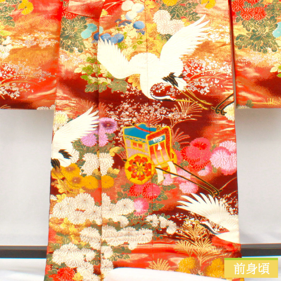 色打掛 正絹 Bランク 身丈188cm 裄丈65cm 唐織 鶴 御所車 草花模様 袷 朱系 1110000904916