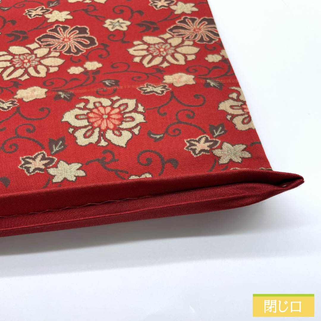 袋帯 正絹 赤紅色（あかべにいろ） 花唐草 帯丈428cm Sランク 全通 カジュアル 赤系 1123013242312