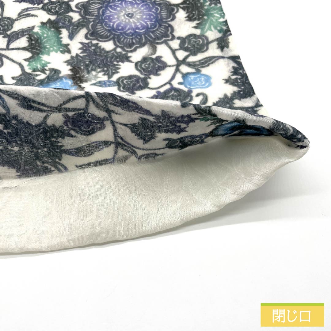 (Unmade) Fukuro Obi, Pure Silk, Gofun-iro (whitewash) Dyed Obi, 3 Seasons, Single Layer, Bingata Style, Obi Length 468cm, New Rank, Full Length, Casual, White, 1123013251411