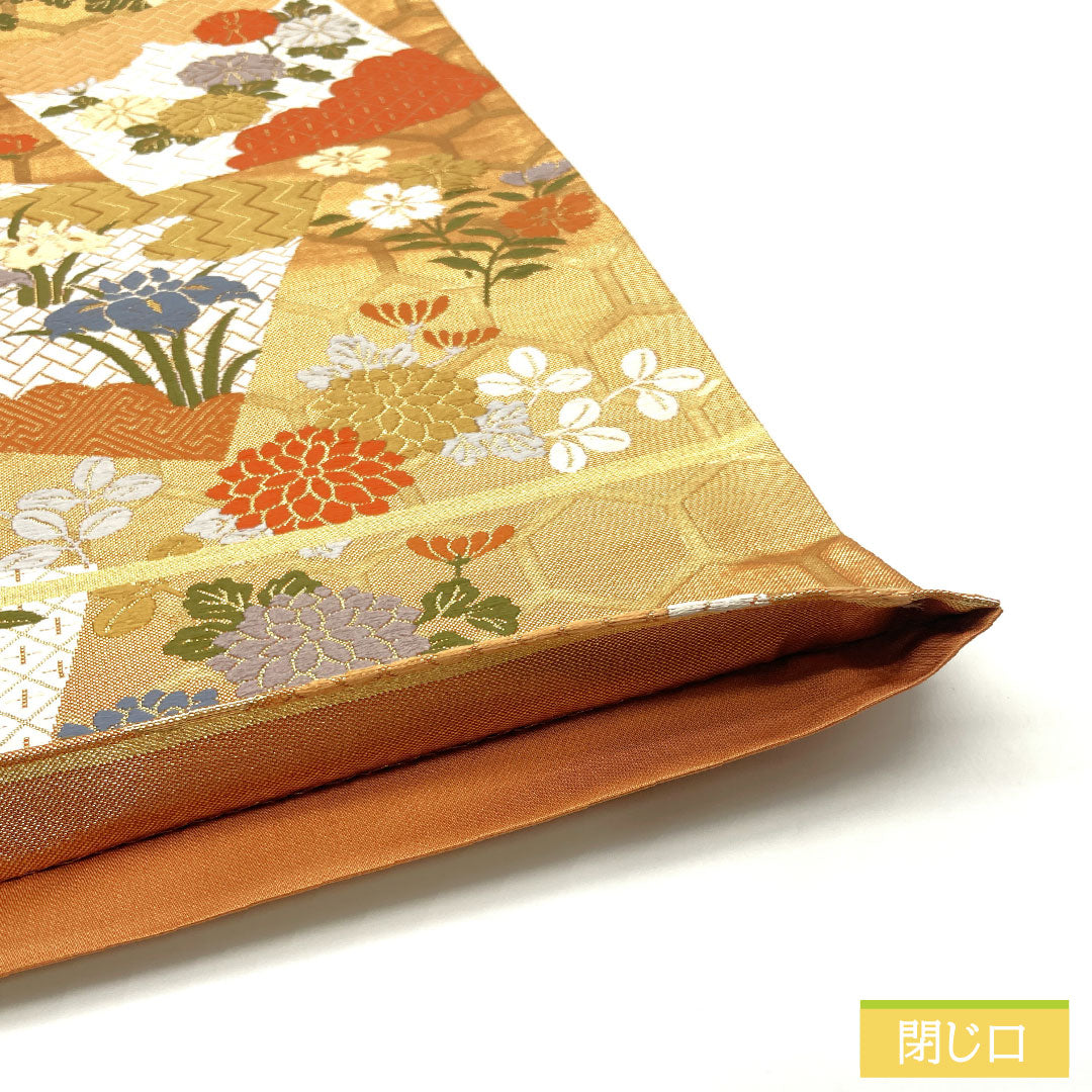 袋帯 正絹 Sランク 近衛柿色（このえがきいろ） 西陣織 色紙取り 草花模様  帯丈430cm 六通 フォーマル 金系 1123016202321