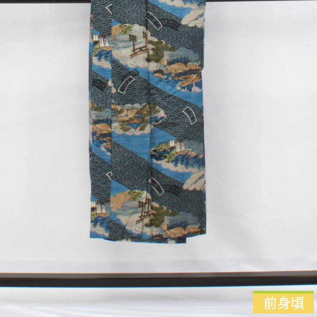 男物長襦袢 ウール Sランク 身丈144cm 裄丈67cm 青黛色（せいたいいろ） 黮色（つじみいろ） 風景画 単衣 青系 1140000622417