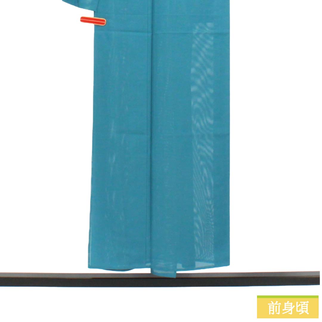 夏物 ポリエステル 色無地 Sランク 身丈150.5cm 裄丈65cm 錆浅葱色（さびあさぎいろ） 洗える着物 素無地 絽 青系 1132004252117