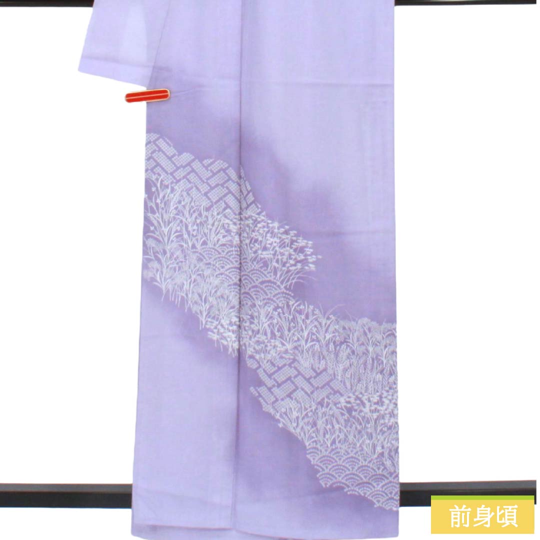 夏物 ポリエステル 付下げ Aランク 身丈161cm 裄丈64cm 薄藤色（うすふじいろ） 洗える着物 古典柄  絽 紫系 1132006073420