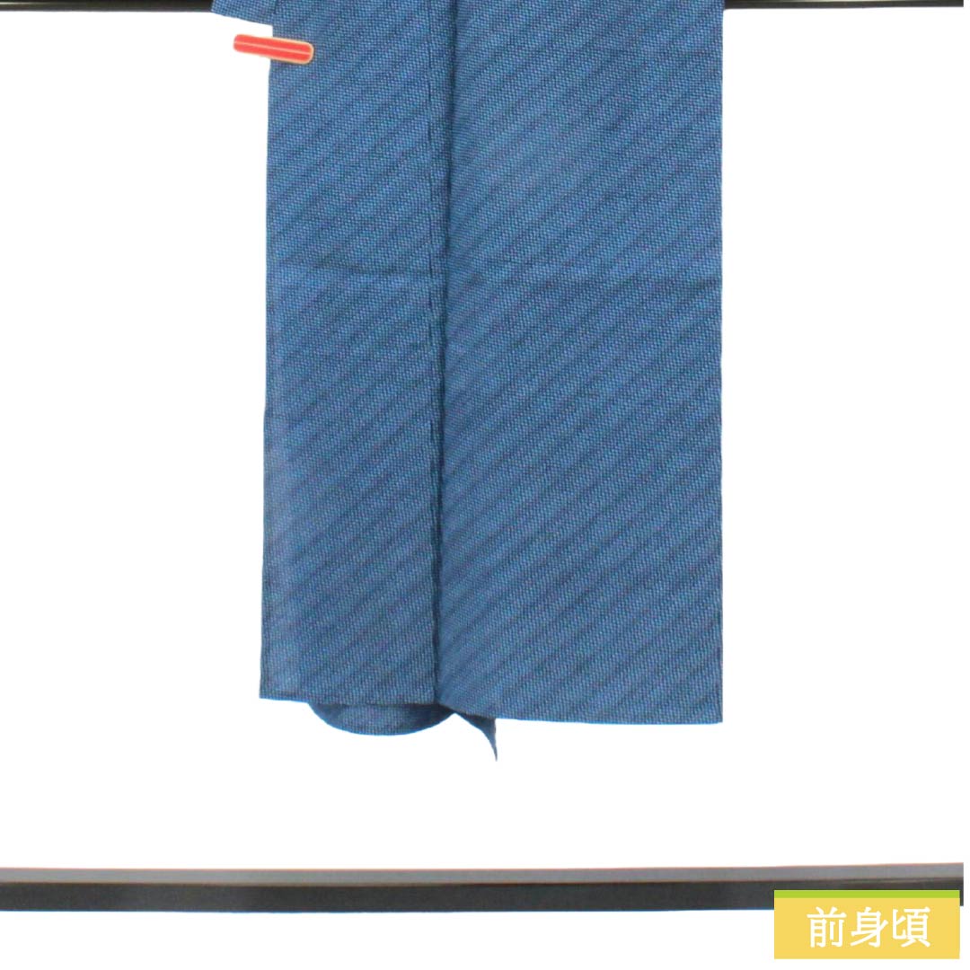 メンズ浴衣 木綿 Sランク 身丈138.5cm 裄丈66.5cm 勿忘草色（わすれなぐさいろ） 幾何学模様 単衣 青系 1138001172317