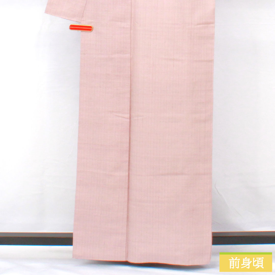 色無地 正絹 身丈163cm 裄丈64cm 蒼白色（そうはくしょく） 紬地 一つ紋 中陰五三桐 袷 Sランク 紫系 1114001812420