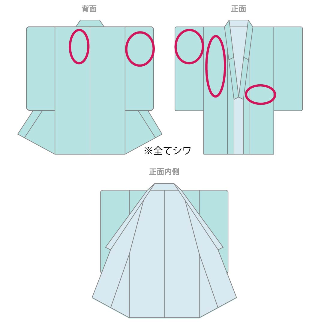 色留袖 正絹 Sランク 身丈167cm 裄丈68cm 袷 東京白茶色（とうきょうしらちゃいろ） 京友禅 松 屏風 一つ紋 丸に三つ柏 パールトーン加工 一つ紋 クリーム系 1111002182515