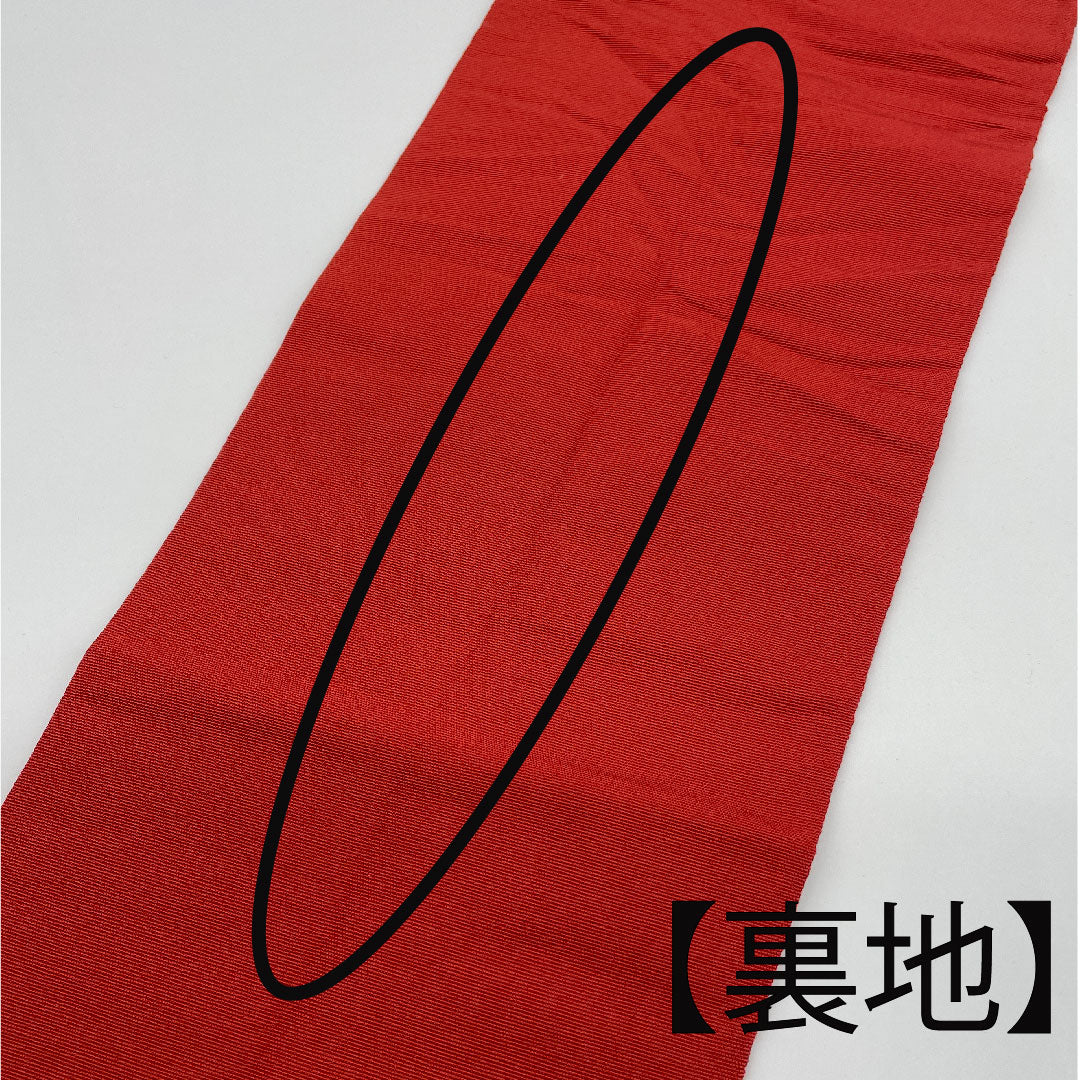 半幅帯 縞 帯丈348cm 正絹 赤系 Aランク 1125000143912