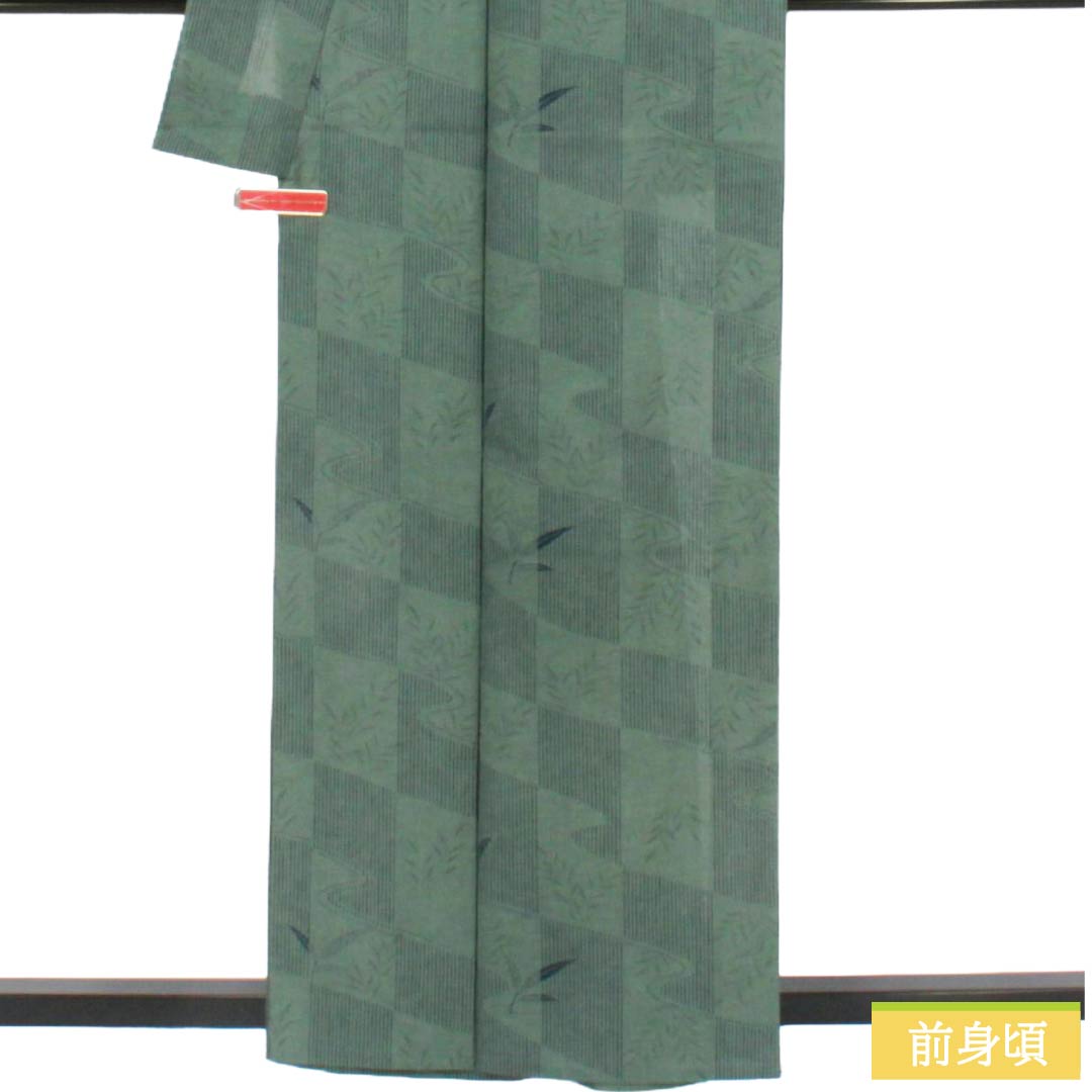夏物 ポリエステル 紬 Aランク 身丈160cm 裄丈66cm 錆青磁色（さびせいじいろ） 洗える着物 変り市松 流水 紗 緑系 1132006133419