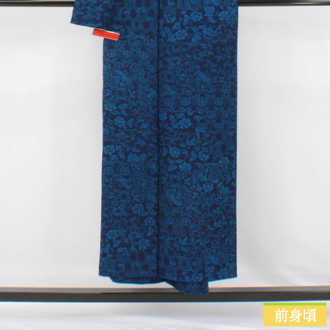 Komon silk S rank kimono, length 150cm, sleeve length 62cm, lined, navy blue (kon-iro) indigo dye, auspicious motif, navy blue, product number 1115007432118