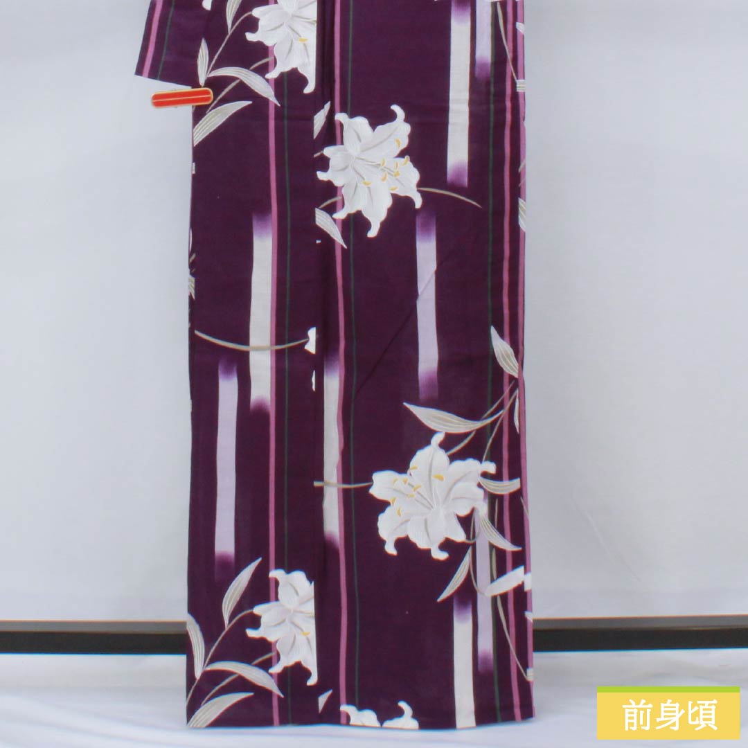 浴衣 木綿 身丈164cm 裄丈66cm Sランク 単衣 紫系 茄子紺色（なすこんいろ） 百合 1118006602420