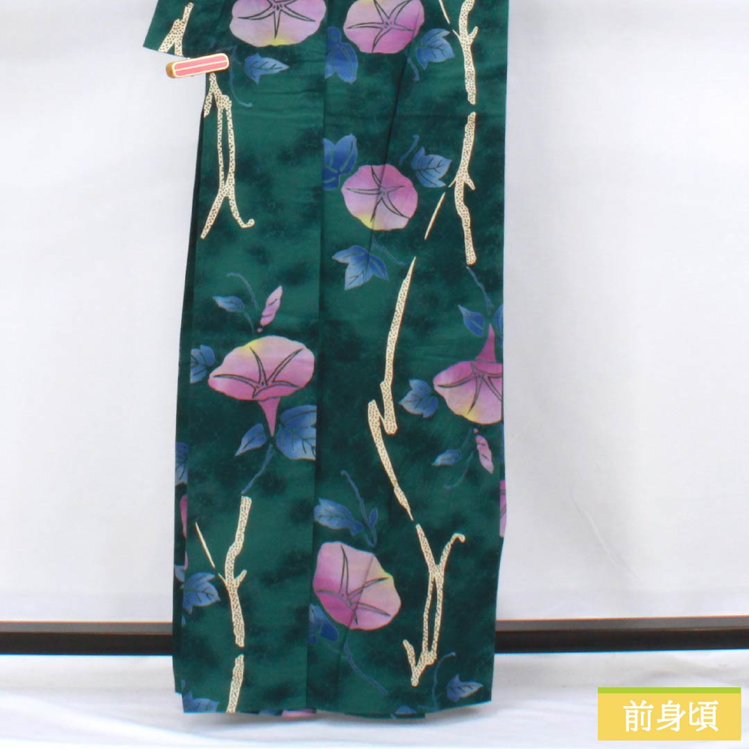 Cotton Yukata, Length 162cm, Sleeve Length 63cm, S Rank, Single Layer, Green and Blue-Black (Sokokuiro) Colors, Morning Glory Pattern, 1118006622419