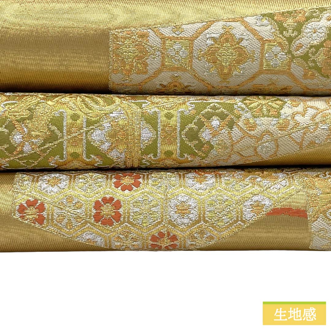 袋帯 正絹 Sランク 金色（きんいろ） 引箔 留袖用 振袖用 文箱 帯丈448cm 六通 フォーマル 金系 1123018672321