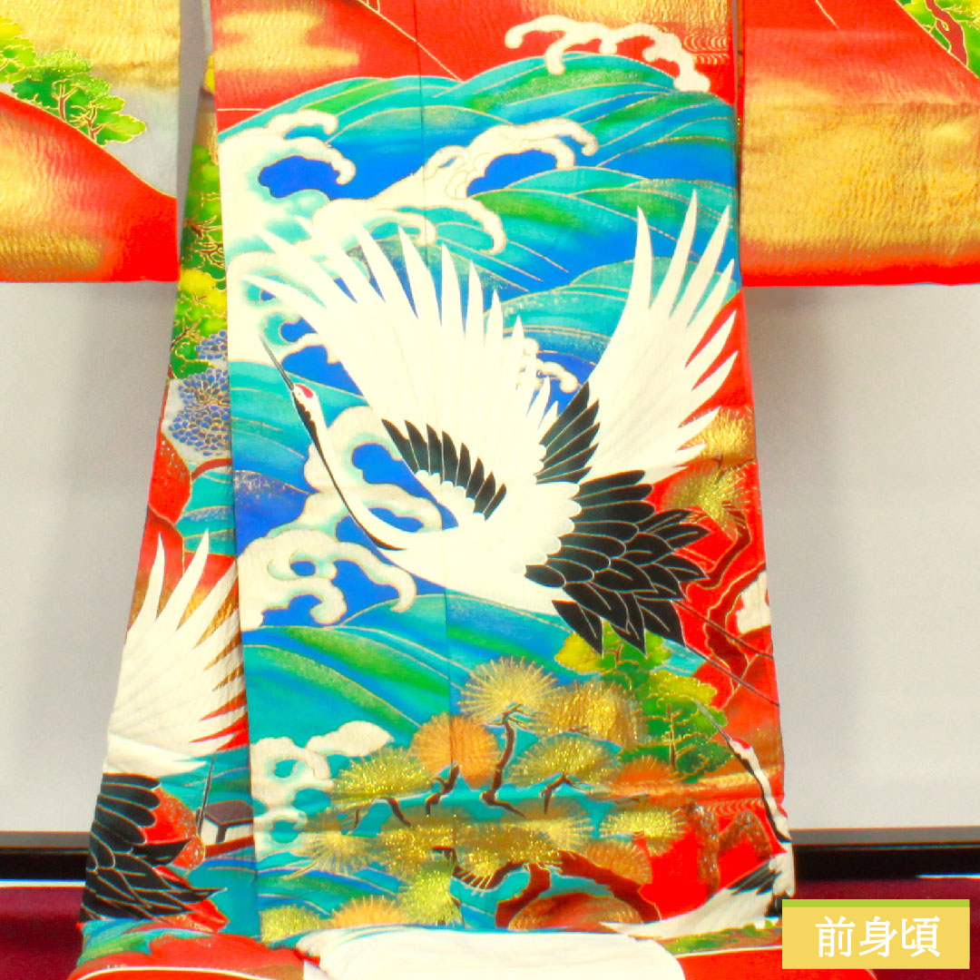 色打掛 正絹 身丈194cm 裄丈67cm 猩々緋色（しょうじょうひいろ） 京友禅 鶴 吉祥文様 Sランク 袷 赤系 1110000842912