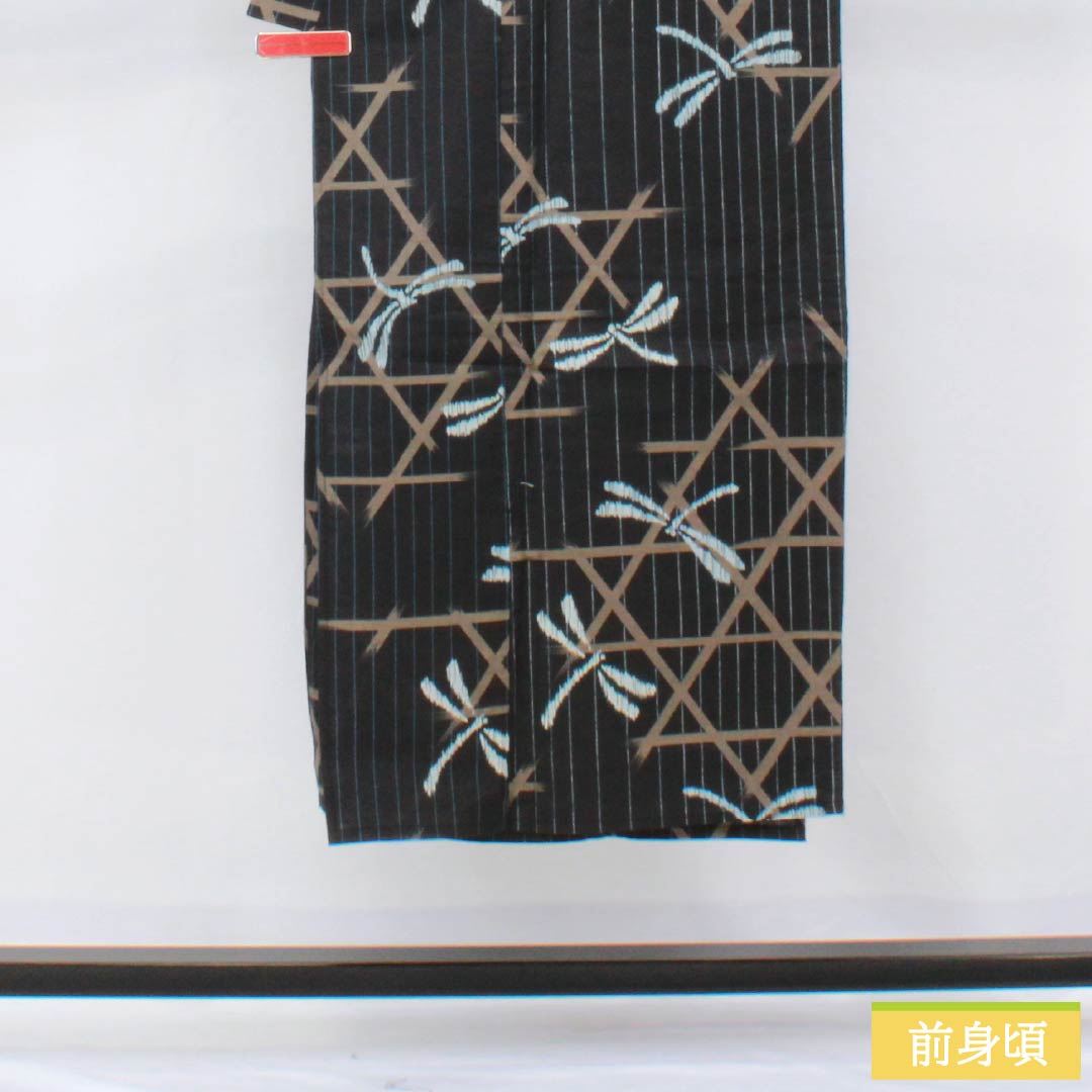 Men's Cotton Yukata, Length 141.5cm, Sleeve Length 61cm, Betel Nut Black (Binrou Jiguroiro) Design, Dragonfly Basketweave Pattern, S Rank, Single Layer, Navy Blue, 1138000042418