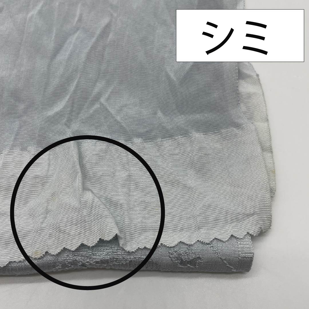 帯揚げ 正絹 セミフォーマル 白銅色（はくどういろ） 古典柄 草花模様 長さ約164cm 幅約29cm Sランク グレー系 1136000562922