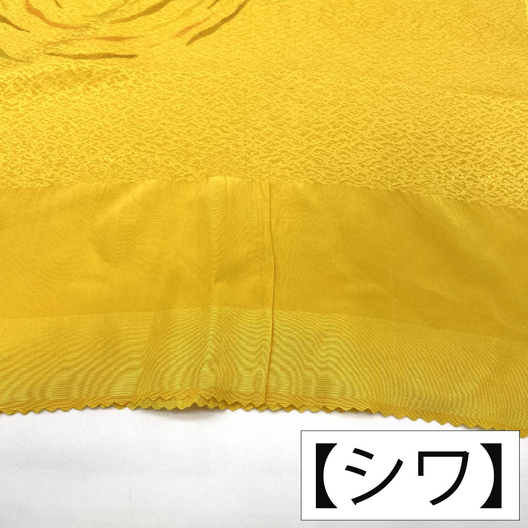 Obiage Silk S Rank Casual Sunflower Yellow Abstract Pattern Length approx. 173cm Width approx. 29cm Yellow 1136004392923