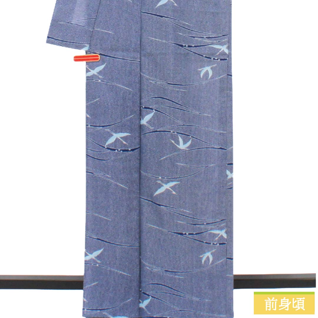 リサイクル着物】夏物 ポリエステル 小紋 Aランク 身丈165.5cm 裄丈