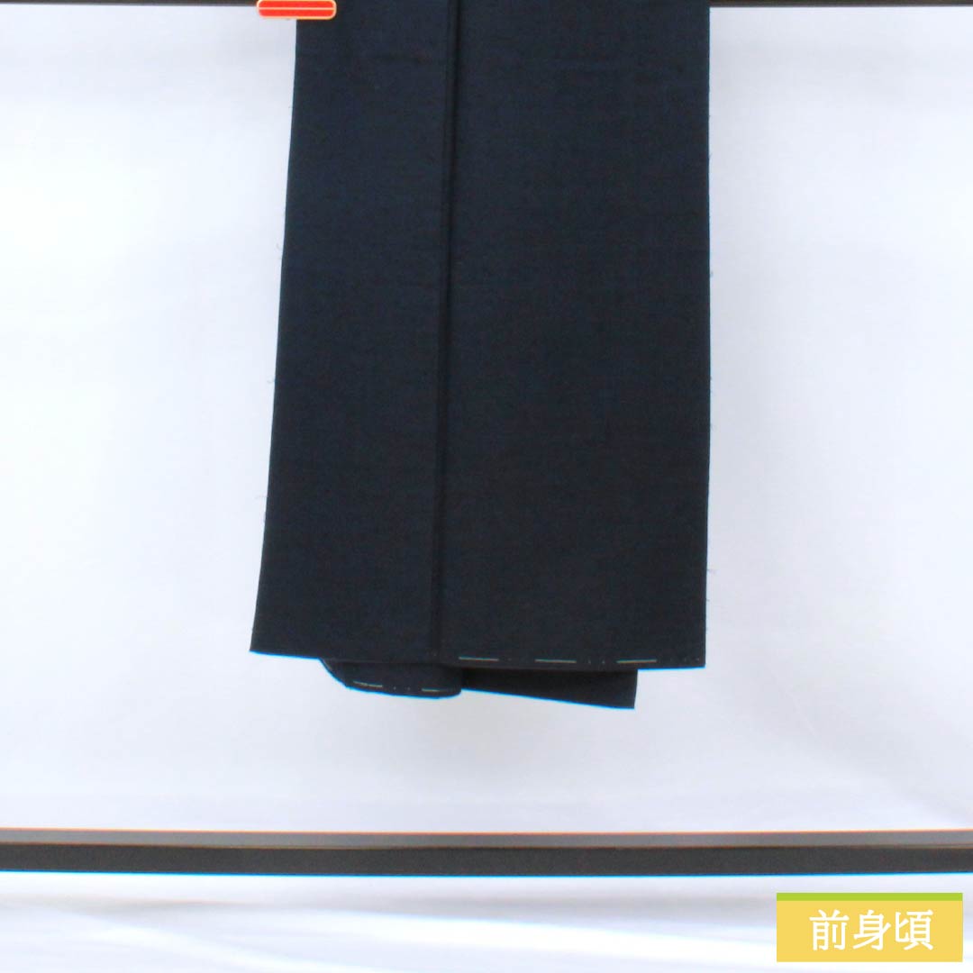 Men's pure silk S-rank kimono, length 135cm, sleeve length 67cm, dark navy blue (nōkon-iro) beard tsumugi (pongee) with basting threads, lined, navy blue, product number 1119001472318