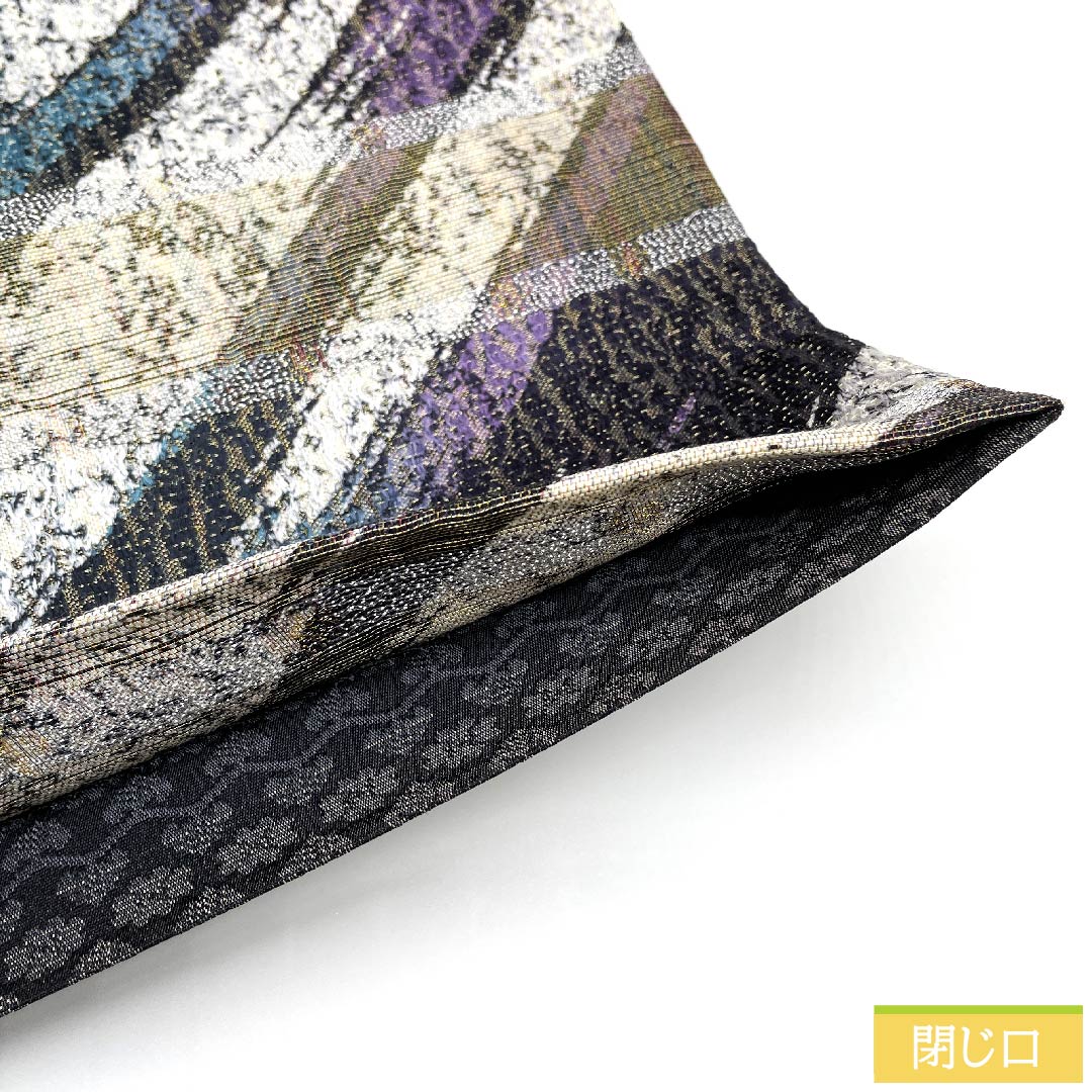 袋帯 鉄色（てついろ） 幾何学模様 帯丈456cm 正絹 Sランク 全通 セミフォーマル グラデーション系 1123010722499