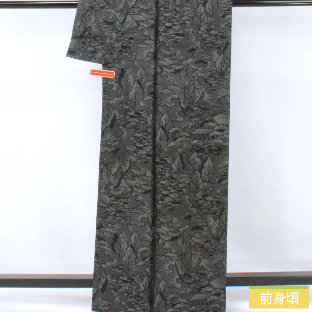 紬 ポリエステル Sランク 身丈163.5cm 裄丈63.5cm 風景模様 洗える着物 袷 黒系 1116004582410
