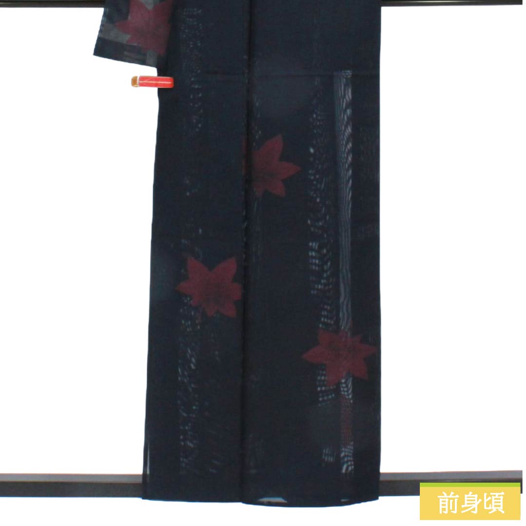 夏物 正絹 お召 Aランク 身丈157cm 裄丈64.5cm 濃紺色（のうこんいろ） カエデ 紗 紺系 1132006363318