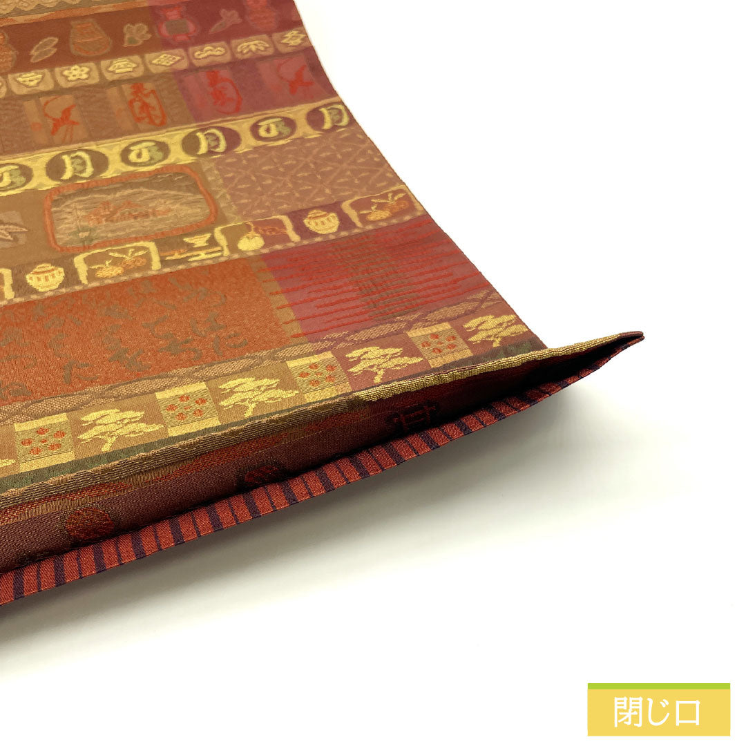 袋帯 正絹 Sランク 小池織物 西陣織 証紙番号2195 リバーシブル  帯丈426cm 六通 カジュアル グラデーション系 1123016702399