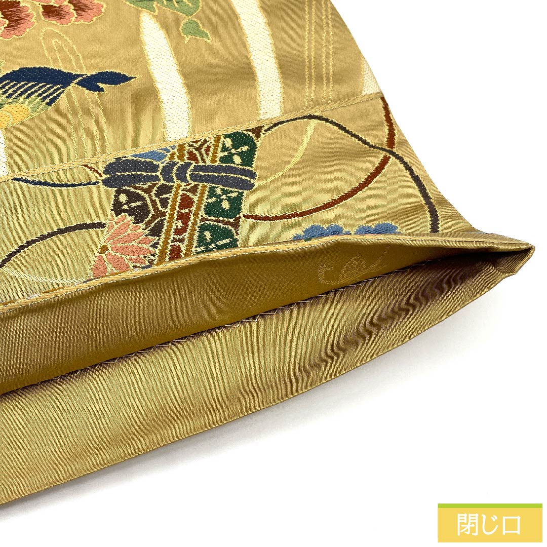 袋帯 正絹 胡桃色（くるみいろ） 花柄 白綾苑大庭 振袖用 帯丈438cm Aランク 六通 フォーマル ベージュ系 1123010783325