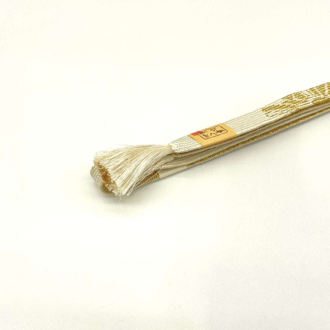 （新古品） 帯締め・帯揚げセット 正絹 Bランク 卯の花色（うのはないろ） 留袖用 純金 クジャクの羽 長さ約152cm 幅約1.8cm フォーマル 白系 1141000414311