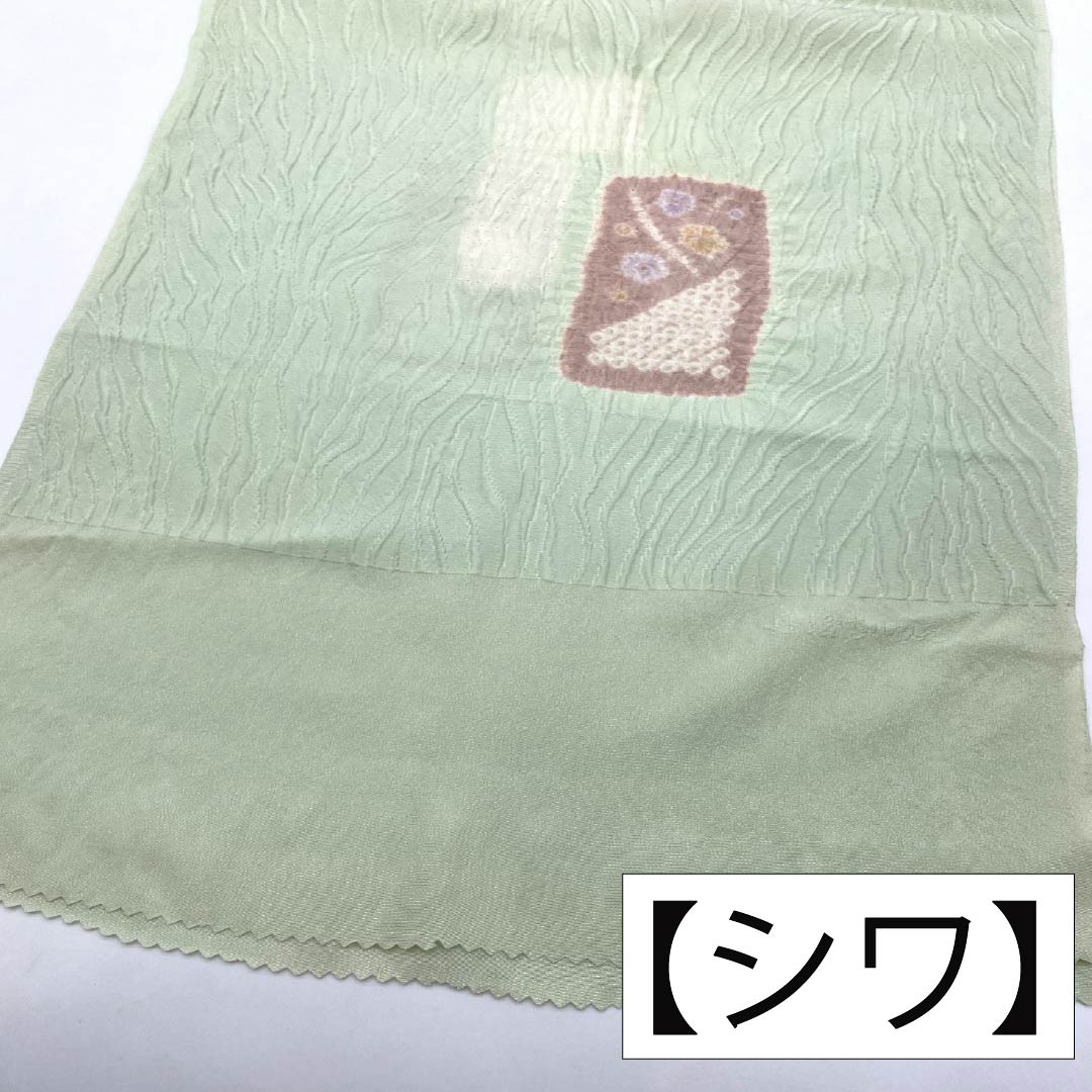 帯揚げ 正絹 Sランク セミフォーマル 龍泉青瓷釉色（ロンチュエンチンツーユースーいろ） 部分絞り 抽象模様 長さ約157cm 幅約30cm 緑系 1136004562919