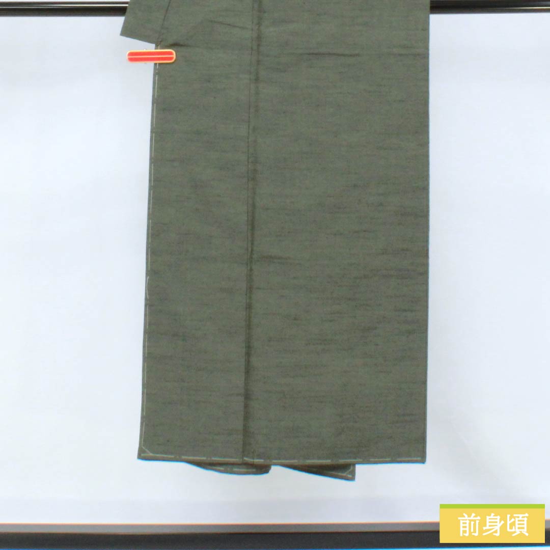 男物 正絹 Sランク 身丈142cm 裄丈71cm  鈍色（にびいろ） ひげ紬 しつけ糸付き アンサンブル 袷 緑系 1119001062419