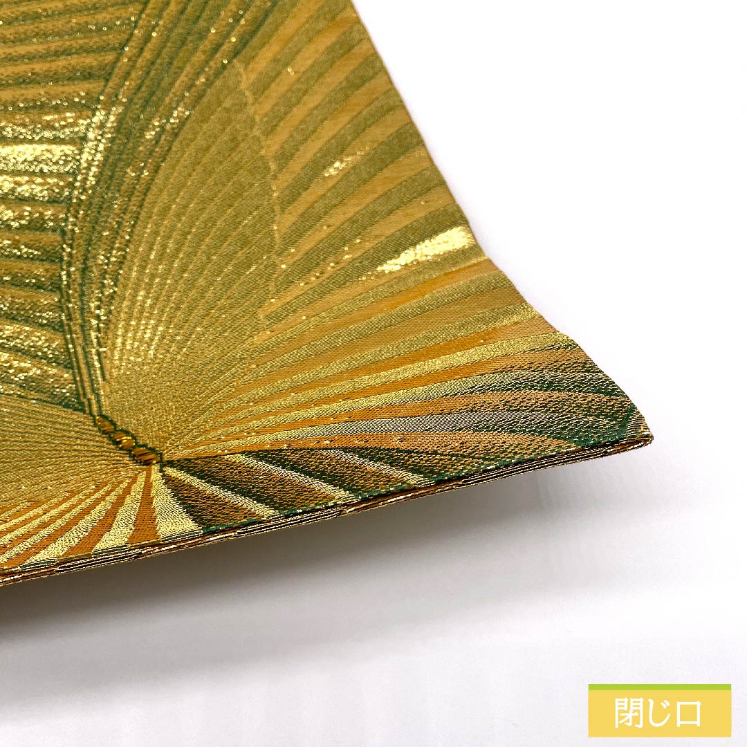 袋帯 正絹 金色（きんいろ） 蝶 リバーシブル 帯丈432cm Sランク 全通 フォーマル 金系 1123011992321