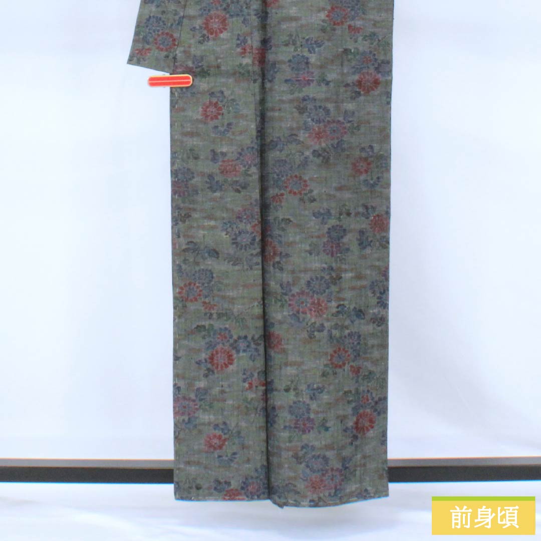 紬 正絹 Sランク 身丈158cm 裄丈63cm 草花模様 胴抜き グラデーション系 1116005072399